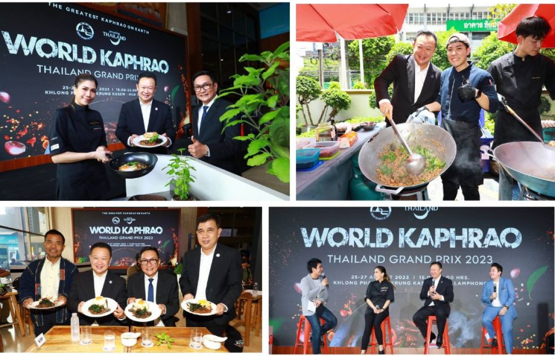 ททท. ดัน “ผัดกะเพรา” สู่เมนูระดับโลก จัดงาน “World Kaphrao Thailand Grand Prix 2023” 