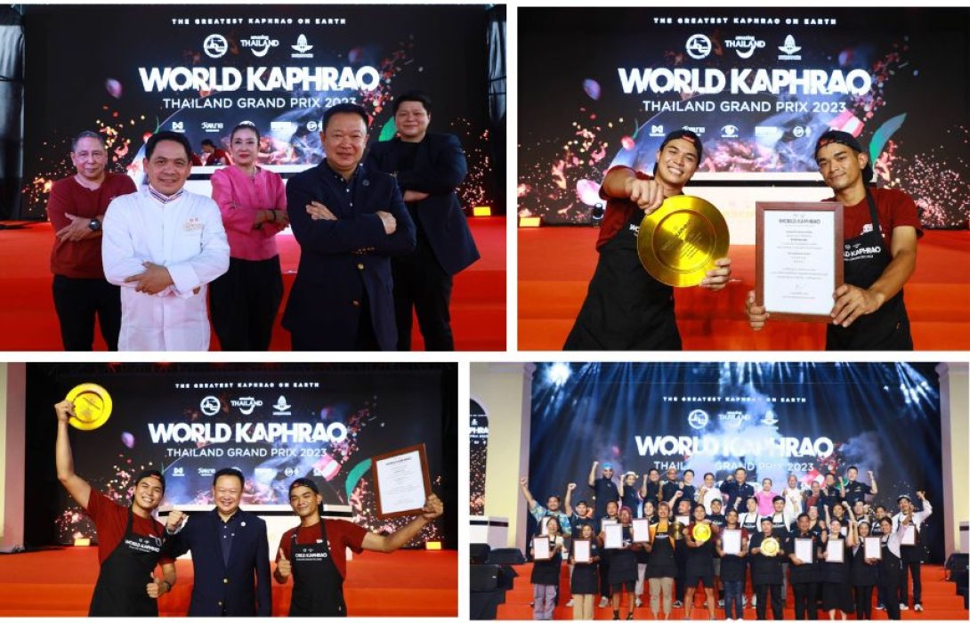 “ครัวเนื้อหอม” จ. ลำปาง สุดเจ๋ง คว้าแชมป์ผัดกะเพราชิงแชมป์ประเทศไทยในรายการ “World Kaphrao Thailand Grand Prix 2023” 