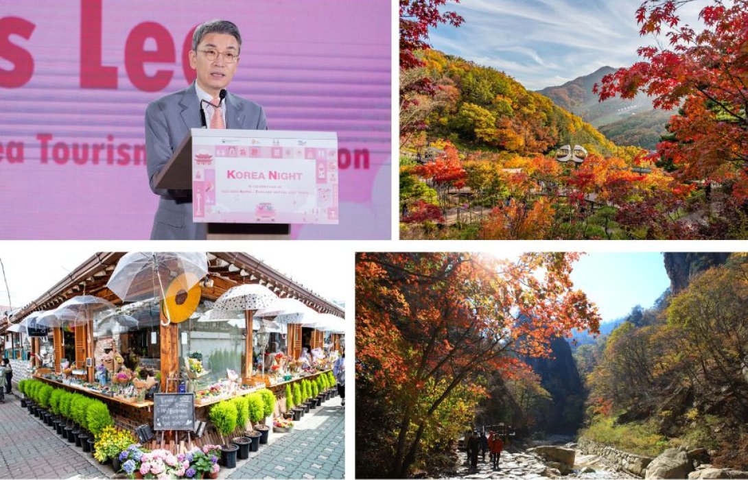 “การท่องเที่ยวเกาหลี” เร่งขับเคลื่อน Smart Tourism เต็มสูบ ผนึกไทยลุยขยายฐานเที่ยวเกาหลี เปิดประตูสู่เซาท์อีสต์เอเชีย