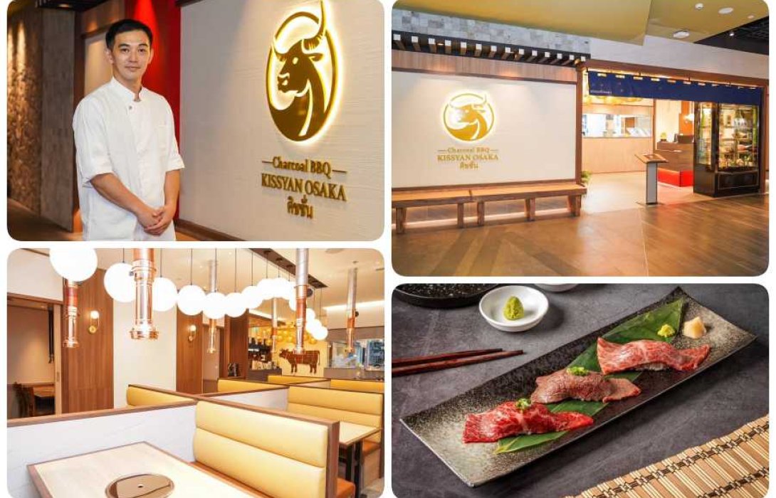 พาชิมความอร่อยระดับพรีเมียม “KISSYAN Charcoal BBQ” ร้านเนื้อย่างระดับตำนานจากญี่ปุ่น เปิดสาขาแรกในไทย!!