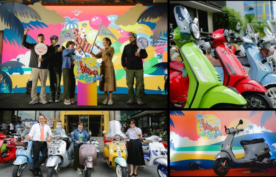 ททท. X Vespa Thailand ชวนเที่ยวงาน “Southern Bliss Fest : ความสุขแดนใต้” ชุมพรและนครศรีธรรมราช