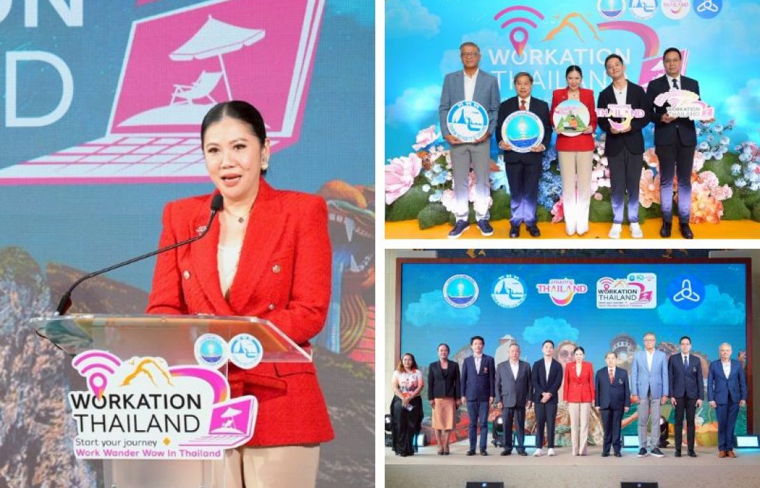 ททท. จับมือ Fastwork ดึงกลยุทธ์ Workation ดันไทยขึ้นแท่น Dream Destination สำหรับคนทำงานทั่วโลก เปิดตัวแคมเปญใหญ่ “Workation Paradise Throughout Thailand Season 3” รุกตลาด Digital Nomads และ Freelancers