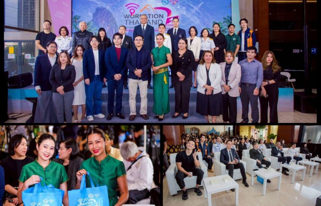 ททท.เจาะ นทท. ต่างชาติ ดันไทยเป็น Workation Hub ผ่าน Workation Paradise Throughout Thailand Season ปี 4
