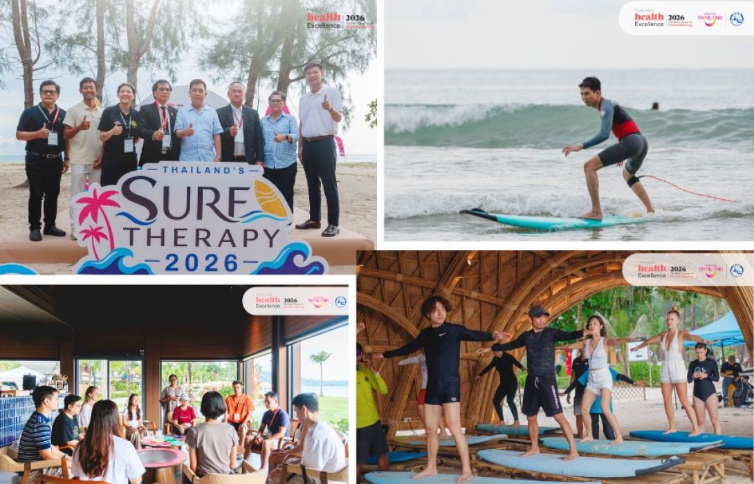 ททท. ร่วมผลักดันโครงการ Thailand Health Excellence 2026 จัดกิจกรรม “Thailand Surf Therapy” เปิดประสบการณ์ฟื้นฟูสุขภาวะทางอารมณ์และจิตใจผ่านพลังของคลื่นทะเล 