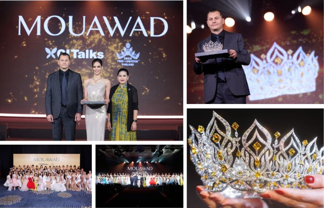 “MOUAWAD” เปิดตัวมงกุฎ “Miss Universe Thailand 2023” ภายใต้คอนเซ็ปต์ Light of Glory แสงแห่งความงาม และพลังสร้างสรรค์เชิงบวก