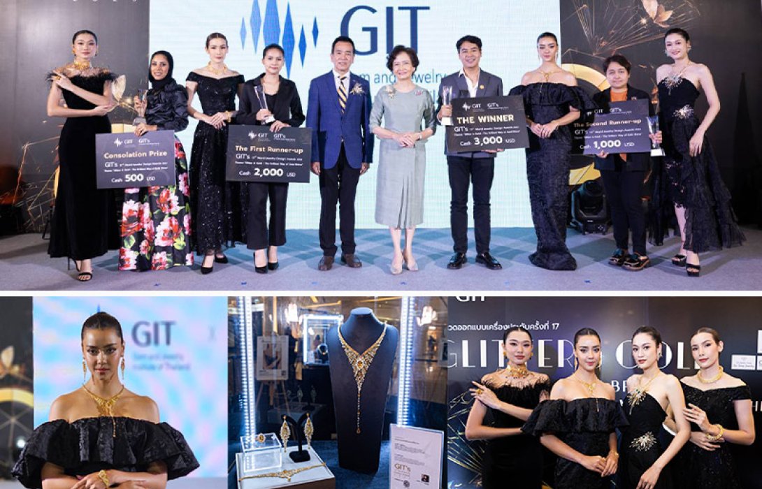 ดีไซเนอร์ไทยฉายแสง คว้ารางวัลชนะเลิศ ‘GIT World’s Jewelry Design Award 2023’ สร้างศักยภาพนักออกแบบสู่สากล