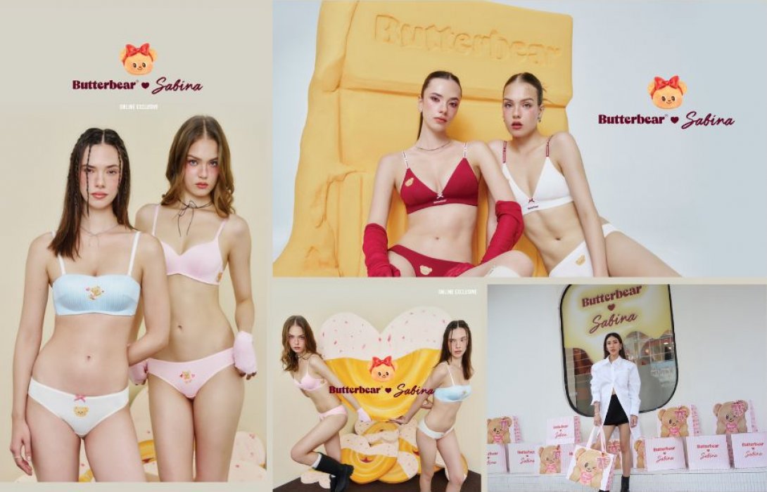 SABINA คอลเลคชั่นพิเศษ Butterbear x SABINA โชว์ลวดลาย “น้องเนย” เอาใจมัมหมี