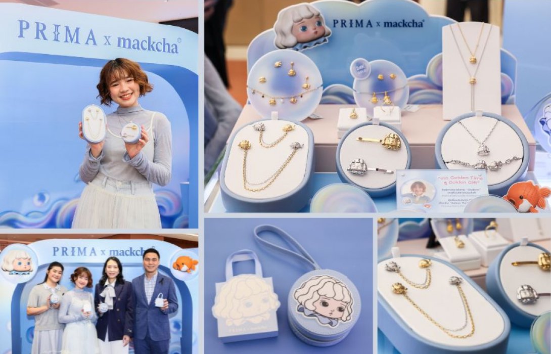 PRIMA เปิดตัวโชว์เคสพิเศษ “Beyond Gold: The Artistry of PRIMA 2025” ที่เซ็นทรัลชิดลม ยกระดับแบรนด์ทองคำไทย สู่มิติใหม่ของ Luxury & Lifestyle Jewelry