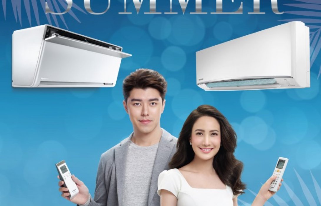 Let..shopping : Cooling Up Summer  โปรโมชั่นลดดับร้อน 