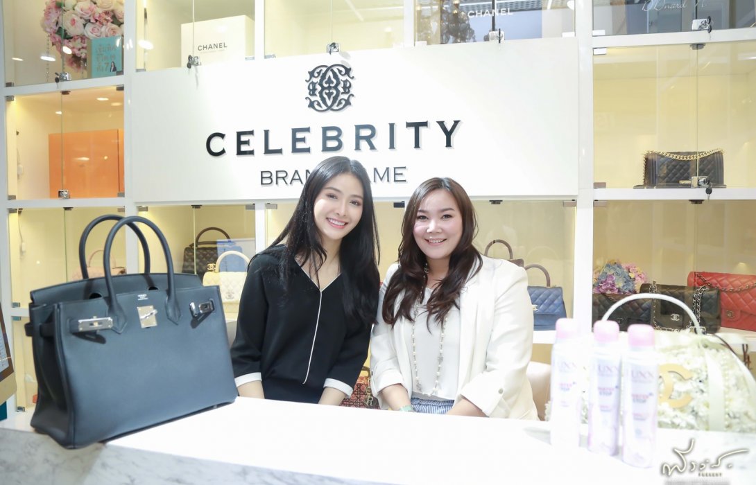 “Celebrity Brandname”  ลุย! สู้ญี่ปุ่น ชิงเจ้ากระเป๋าแบรนด์เนมมือสอง