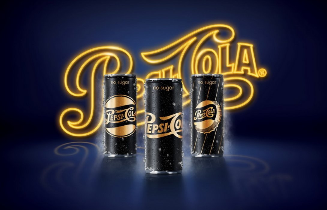 “เป๊ปซี่” ส่ง คอลเลคชั่นพิเศษ “Pepsi Golden Retro 3” ลายลิมิเต็ดอิดิชั่น เฉพาะช่วงปีใหม่นี้เท่านั้น