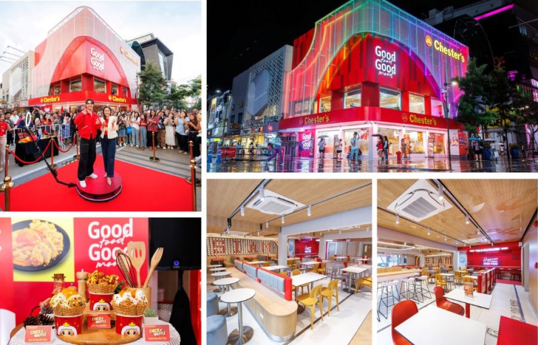 พาชมโฉมใหม่! Chester’s Flagship Store @Siam ชูคอนเซ็ปต์ 'Good Food Good Mood' เพิ่มสีสันให้แลนด์มาร์กคนรุ่นใหม่