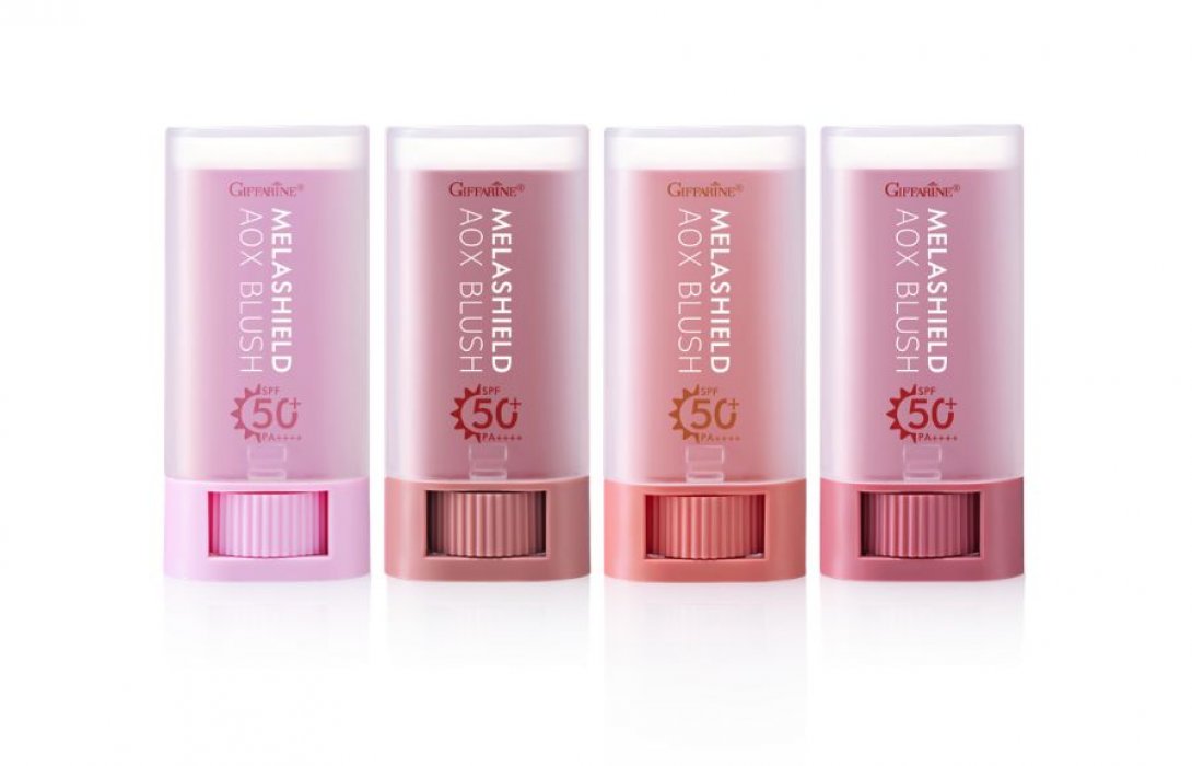 กิฟฟารีน แนะนำไอเท็มเด็ด “Giffarine Melashield AOX Blush SPF 50+ PA++++” สวยครบ จบในแท่งเดียว