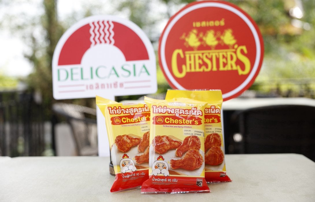 สายแซ่บเตรียมซี๊ด! Delicasia x Chester's เสิร์ฟไก่ย่างสูตรเผ็ด ความแซ่บแบบซิกเนเจอร์ อร่อยเต็มคำ ฟินได้ที่ 7-Eleven ทุกสาขา