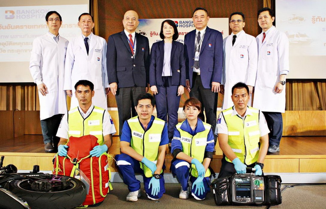 Trauma Day 2018 : ช่วง 7 วันอันตราย รับเทศกาลสงกรานต์