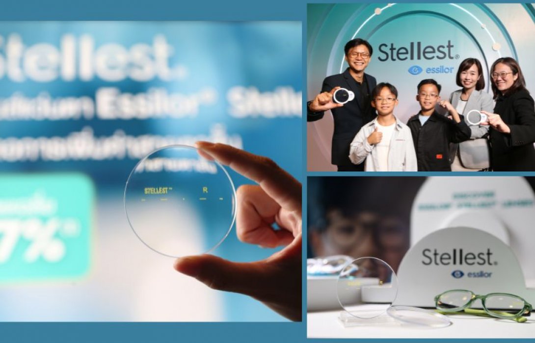 EssilorLuxottica ชู นวัตกรรมล่าสุดของ Essilor® Stellest® มาพร้อมเทคโนโลยี Highly Aspherical Lenslet Target (H.A.L.T.) ที่ช่วยลดอัตราการเพิ่มขึ้นของสายตาสั้นในเด็กอย่างมีนัยสำคัญ