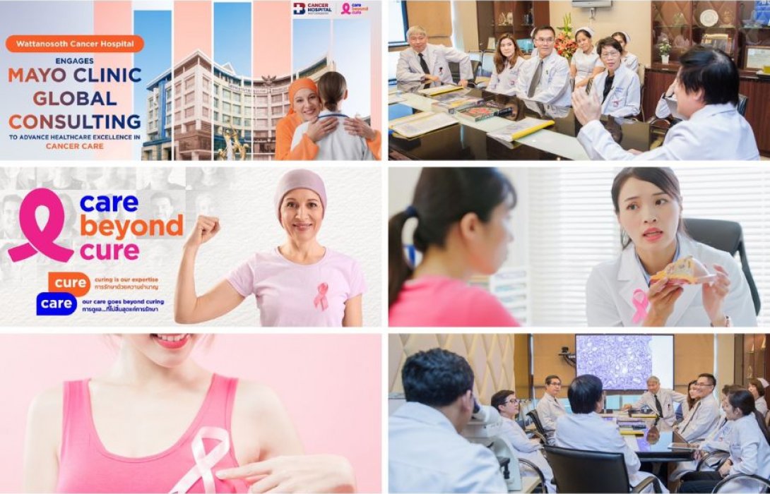 โรงพยาบาลวัฒโนสถ Cancer Hospital ร่วมมือ Mayo Clinic Global Consulting ยกระดับความเป็นเลิศด้านการดูแลรักษาโรคมะเร็งสู่มาตรฐานสากล