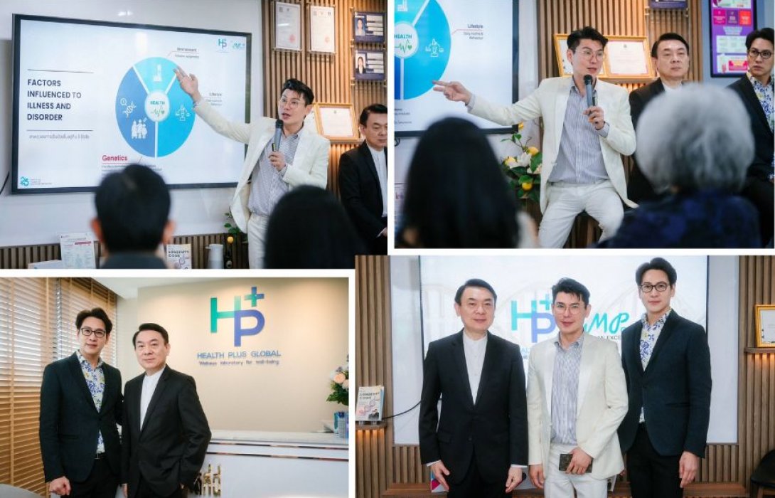 หมอปรัชญ์ -โค้ชพอล เปิดตัว “คู่มือชีวิตฉบับ DNA” ถอดรหัสยีนเจาะลึกมากกว่า 700 รายการ เช็คความเสี่ยง “45 โรคร้าย”