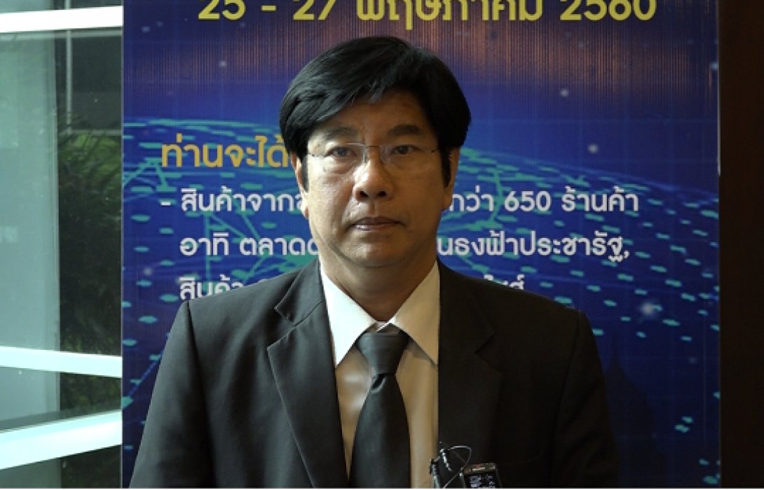 381 นักบัญชีลุยตรวจ กทบ. สร้างมาตรฐานกองทุนหมู่บ้าน 4.0