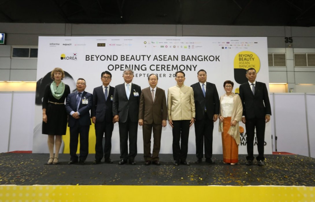 ภาครัฐ-เอกชน ผนึกกำลังจัดงาน “Beyond Beauty ASEAN Bangkok 2018” ตอบรับตลาดความงามโต 6.5% 