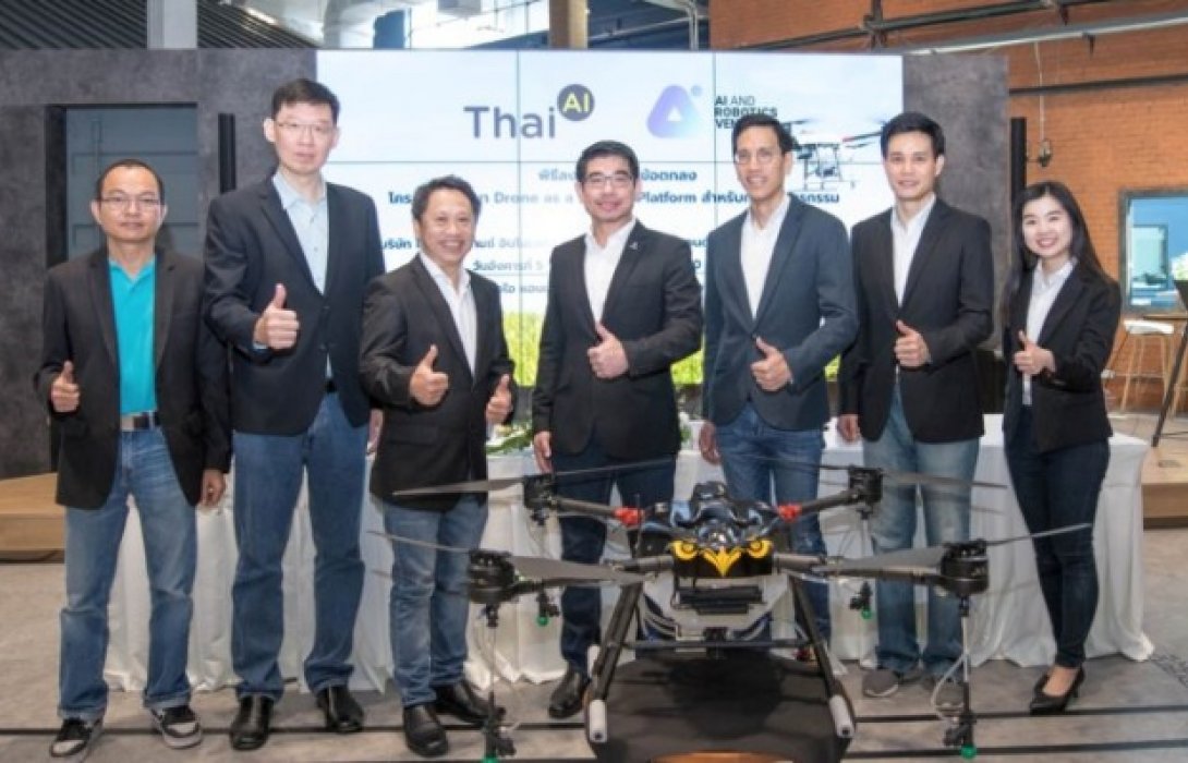 ‘ไทยคม-ปตท.สผ.’ลุยเกษตร  ยุคนี้ต้อง…โดรน!