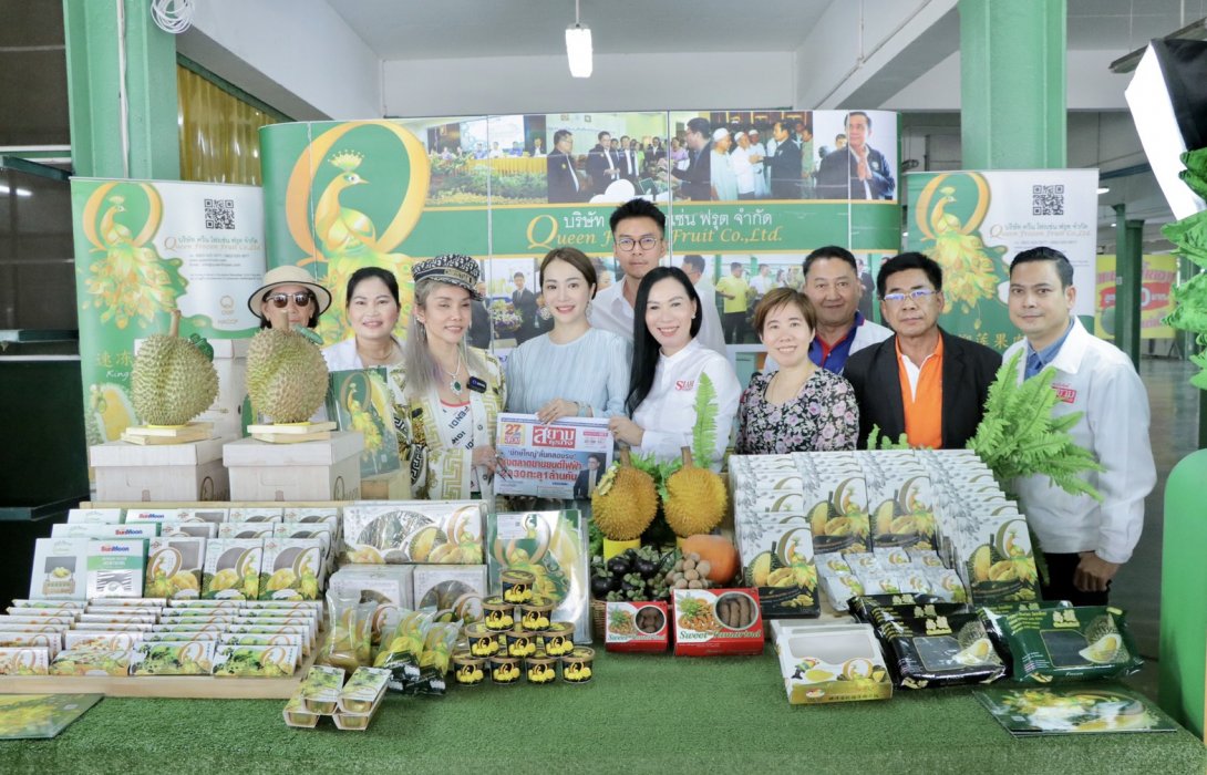 “สยามธุรกิจ” ชมกระบวนการผลิต “ควีนโฟรเซ่นฟรุต” โรงงานแปรรูปผลไม้ไทยรายใหญ่