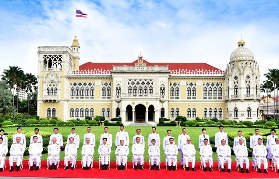 เปิดฉายารัฐบาล ปี 64 