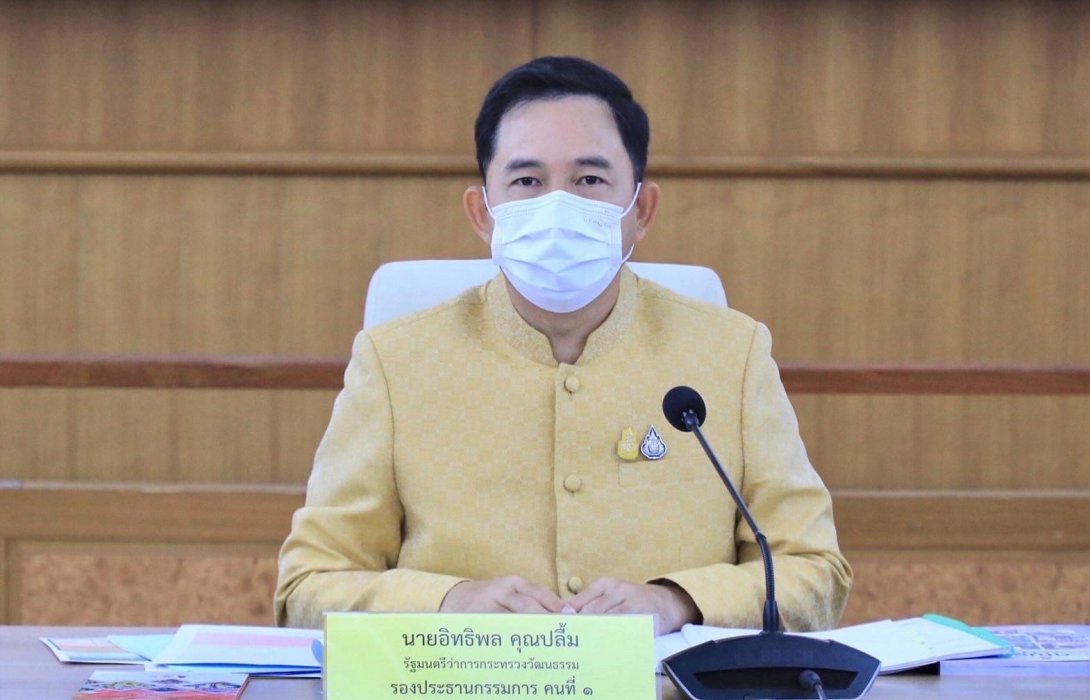 วธ ดึงกลุ่มเอกชนรายใหญ่ซื้อสินค้าวัฒนธรรมไทยขายทั่วโลก