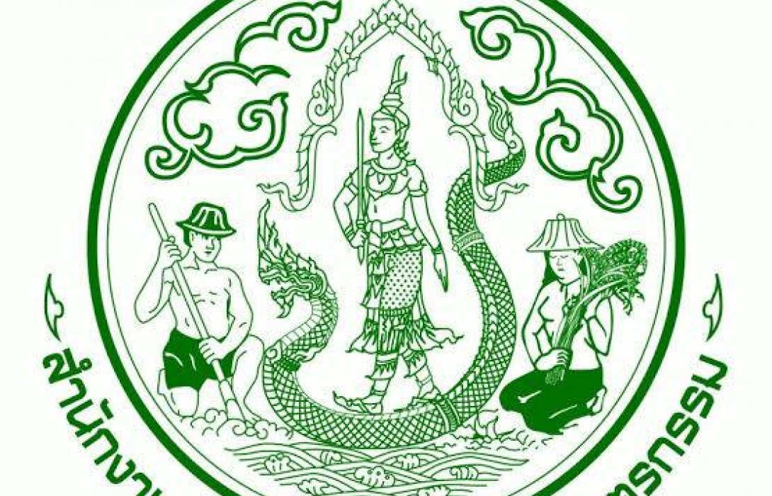 จี้การเมืองทำคลอดด่วนร่างกม.ส.ป.ก. ก่อนชาวบ้านเกือบล้านโดนฟ้องขับไล่