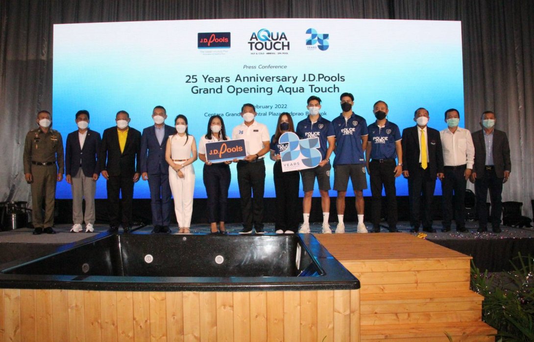 25 ปี “เจ.ดี.พูลส์” ผุด “หุ่นยนต์สร้างสระ” เปิดตัว“อควา ทัช”เอาใจคอกีฬา 