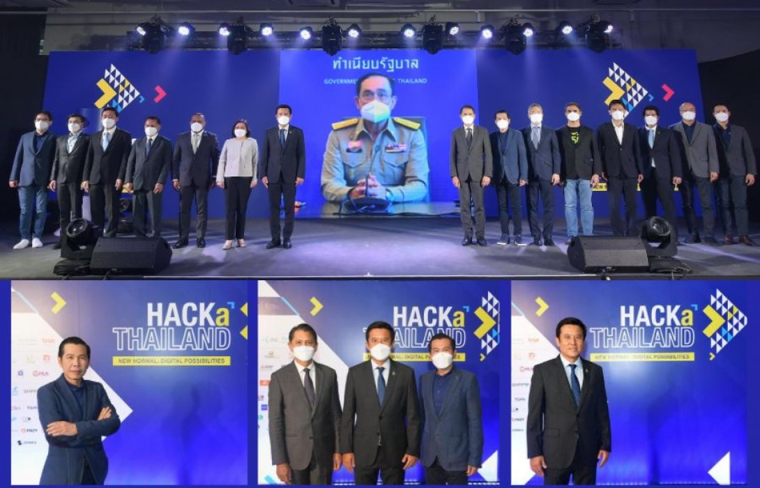 “นายกฯ” เปิดโครงการ HACKaTHAILAND สุดยิ่งใหญ่! เดินหน้าเสริมทักษะดิจิทัลคนไทย เร่งฟื้นฟูเศรษฐกิจประเทศ ก้าวข้ามวิกฤตโควิด-19