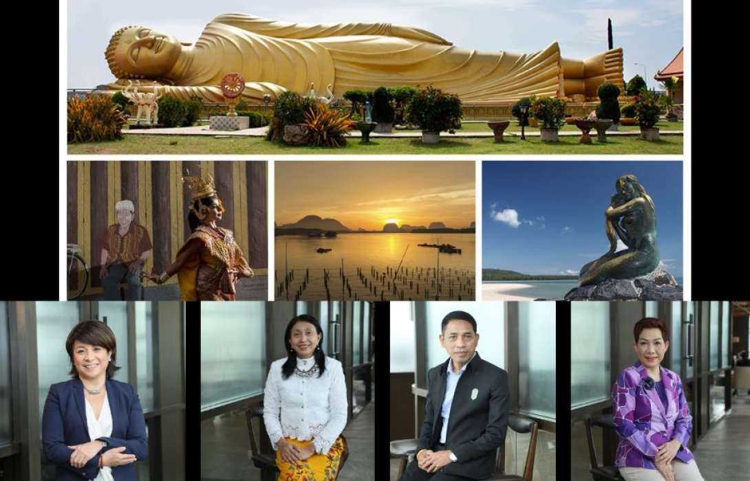 รัฐ-เอกชน ผนึกกำลังจัดประชุม PATA Destination Marketing Forum 2022 ฟื้นฟูการท่องเที่ยวไทยสร้างรายได้เข้าประเทศหลังวิกฤติโควิด-19 