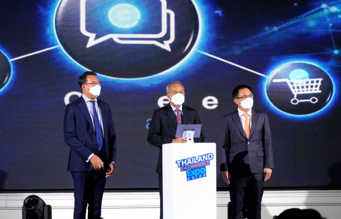 พาณิชย์ผนึก 40 พันธมิตร “อีคอมเมิร์ซ” เปิดโลกการค้าออนไลน์ 
