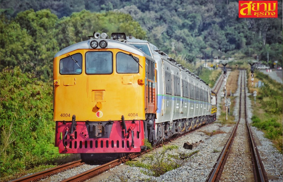 การรถไฟฯ ขอชี้แจง! ประเด็นการอภิปรายไม่ไว้วางใจเรื่องที่ดินบริเวณเขากระโดง จ.บุรีรัมย์ 