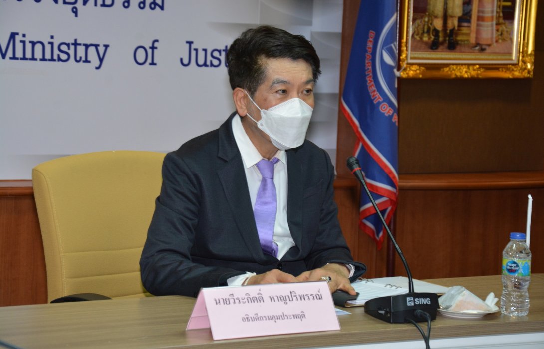“กรมคุมประพฤติ” เล็งใช้กำไล EM ติดตามคุมพฤติกรรมคลั่งยา