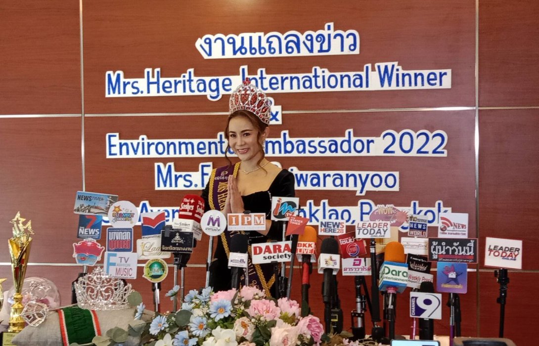 “ฝนธิป ศรีวรัญญู” ประกาศศักดาหญิงไทยยุคใหม่ คว้า 2 มงกุฎชนะเลิศเวทีระดับโลก Miss and Miss Heritage International 
