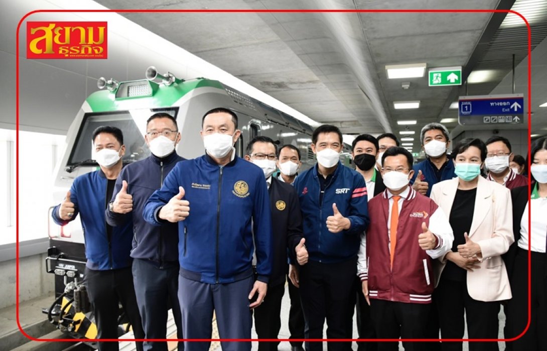 “ศักดิ์สยาม” ทดสอบวิ่งรถจักร EV on Train คันแรกของไทย