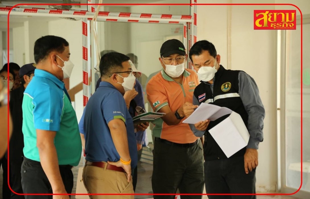 ศูนย์บริการปลวกแดงตามพระราชดำริ แหล่งเรียนรู้และฝึกอาชีพด้านการเกษตรสำคัญในพื้นที่ภาคตะวันออก