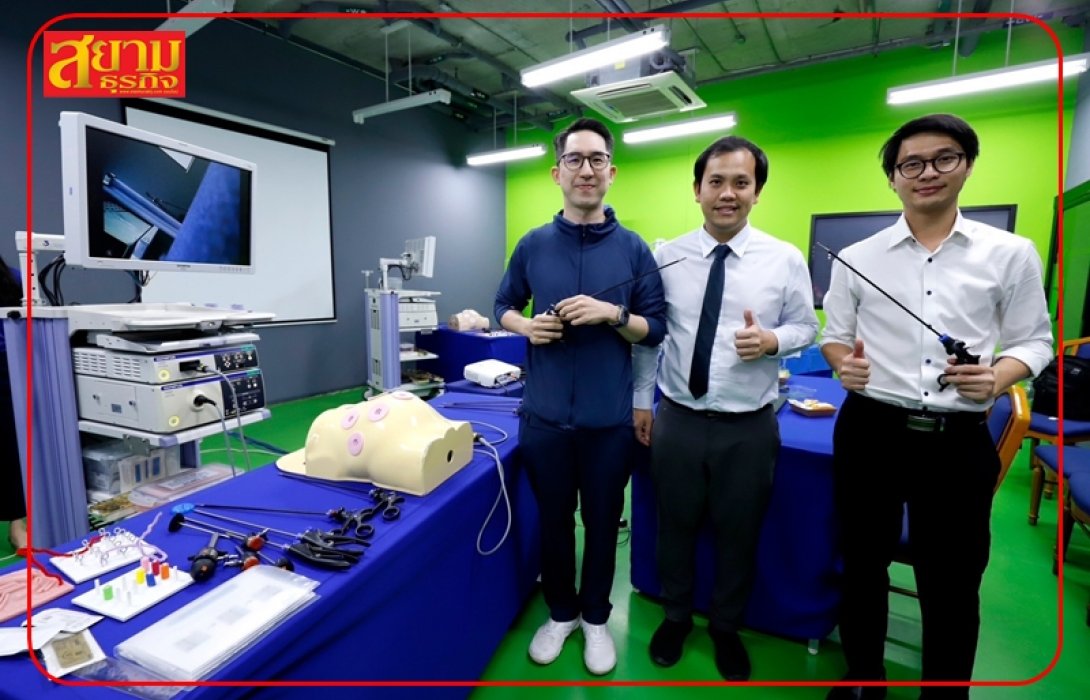 “กรมอนามัย X รพ.แพทย์รังสิต” จัดกิจกรรม “Training workshop Hysteroscopy” เพิ่มทางเลือกผ่าตัด “ช่วยรักษาสตรีมีบุตรยาก”