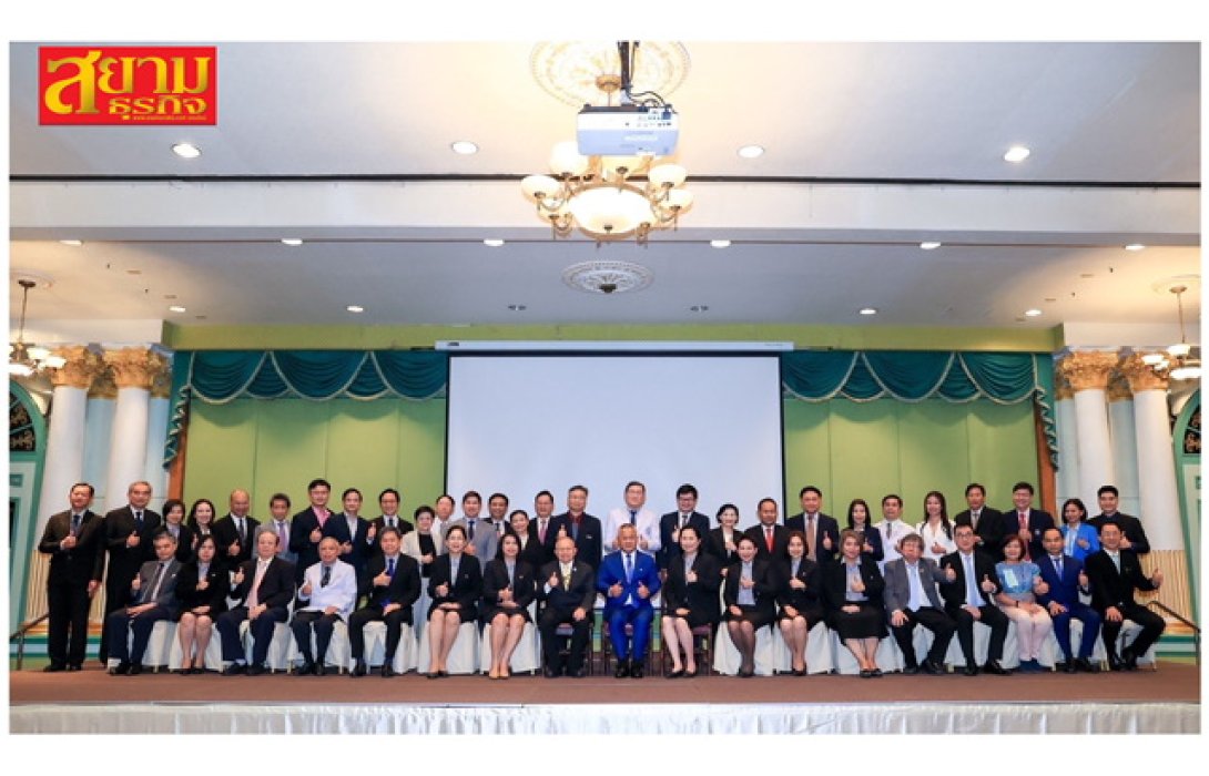 PHG x สปส. x รพ. 35 แห่งทั่วไทย” ร่วม MOU ทางการแพทย์ เพิ่มทางเลือกกลุ่มประกันสังคม เข้าถึงการรักษาอย่างมีคุณภาพ