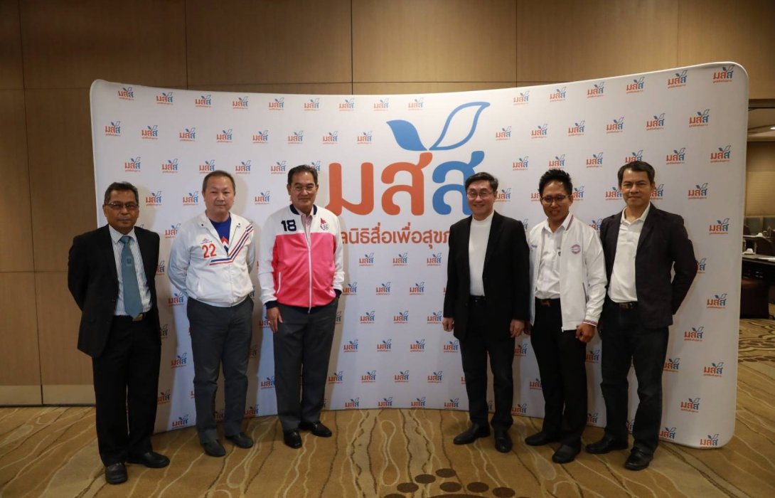 6 พรรคใหญ่ฉายนโยบายสุขภาพคนไทย ประสานเสียงไม่เอาบุหรี่ไฟฟ้าและกัญชาเสรี