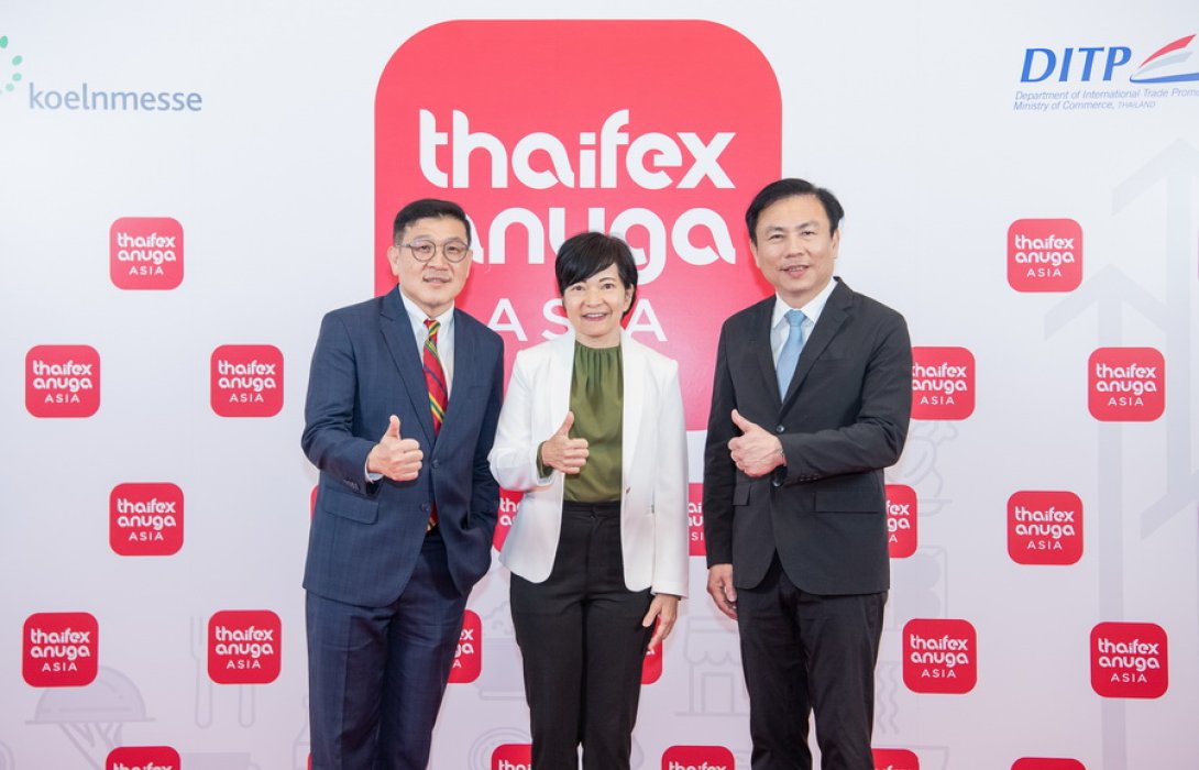 “DITP” ผนึก ภาคเอกชน เตรียมจัด “THAIFEX – ANUGA ASIA 2023” งานแสดงสินค้าอาหารและเครื่องดื่ม พฤษภาคมนี้ คาดเงินสะพัดกว่า 70,000 ล้านบาท