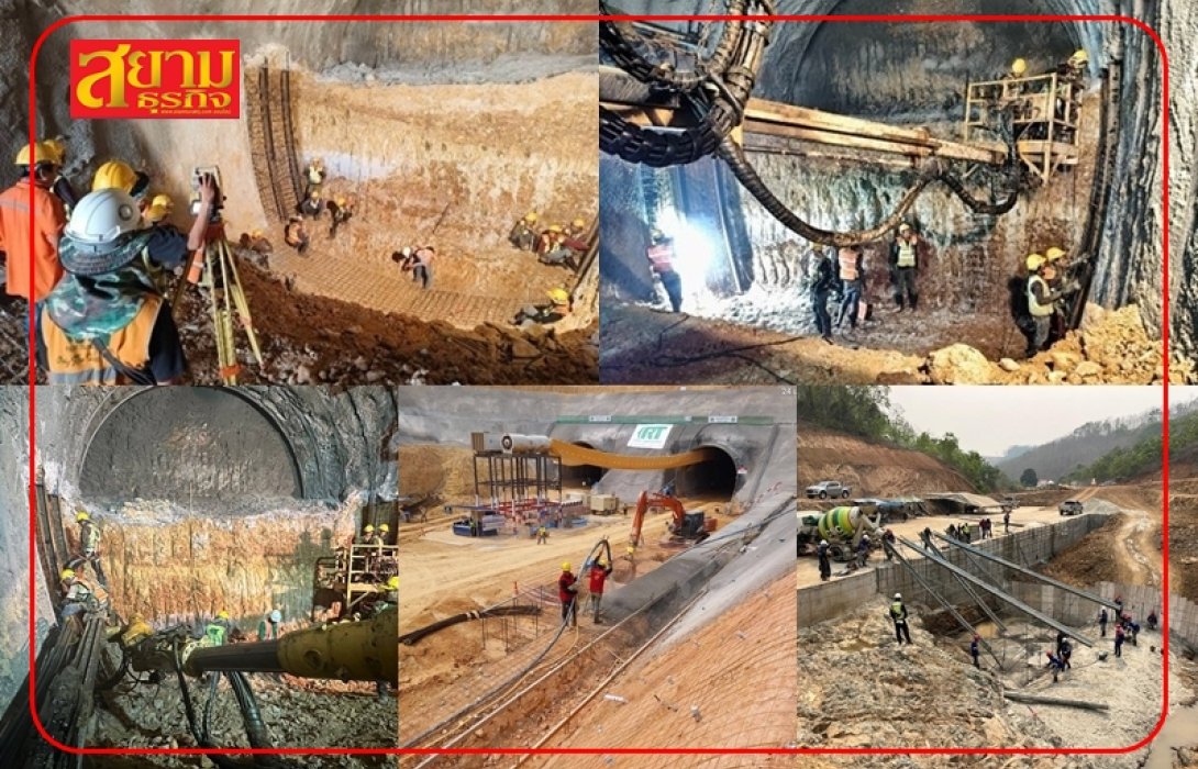 ​ประชาชนยื่นชม! หนุนการรถไฟฯ ก่อสร้างทางคู่สายใหม่ “เด่นชัย-เชียงราย-เชียงของ” ให้แล้วเสร็จตามแผนปี 71