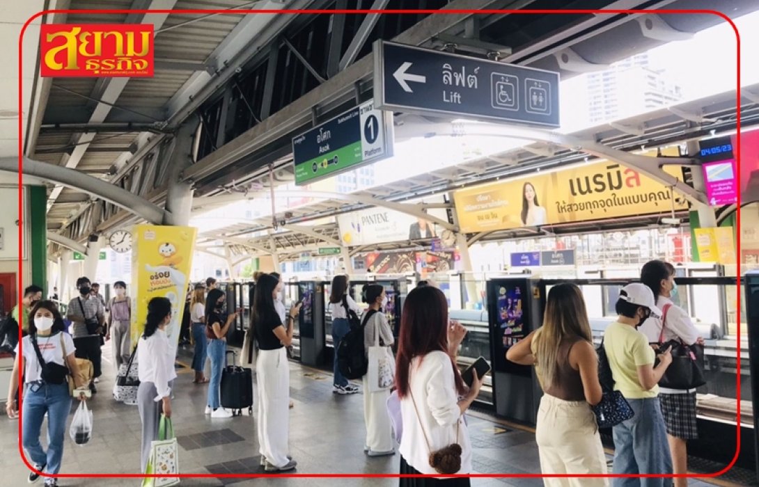 หยุดยาววันแรก! “กรมราง” เผยคนใช้ระบบราง 863,491 คน-เที่ยว