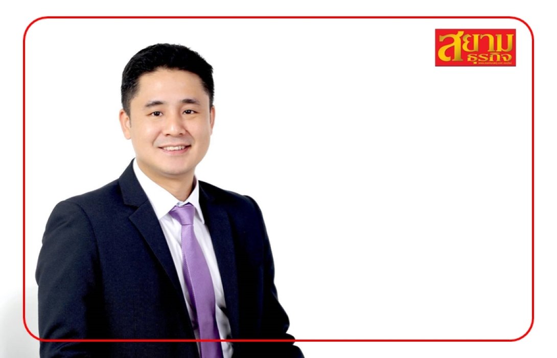 SCB CIO คาดเฟดจะขึ้นดอกเบี้ยอีกแค่ครั้งเดียวในกรกฎาคมนี้ แนะเน้นลงทุนพันธบัตรรัฐบาล ระวังMega tech สหรัฐฯและหุ้นยุโรป