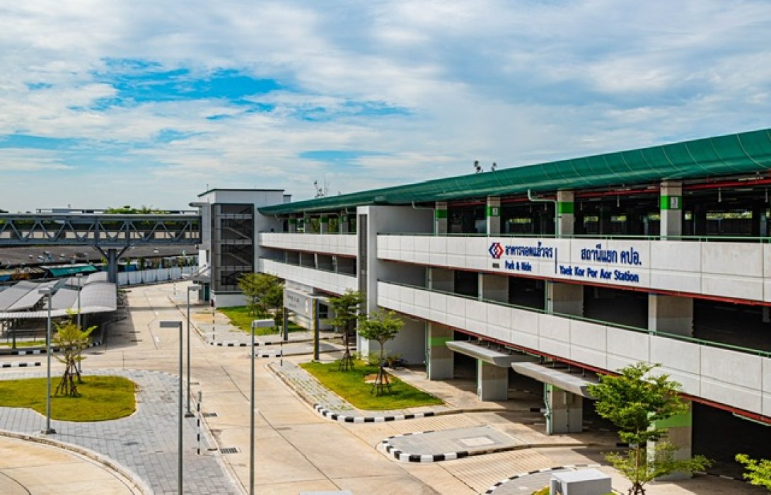 ดีเดย์ 3 กรกฎาคมนี้ รฟม. จัดเก็บค่าจอดรถ สถานีแยก คปอ. และ คูคต 