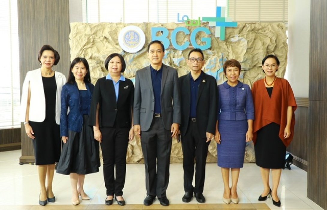 พาณิชย์ ปักธงจัดงาน Thailand Local BCG Plus Expo 2023 ชูสินค้า Local BCG+ สร้างโอกาสการค้าอย่างยั่งยืน