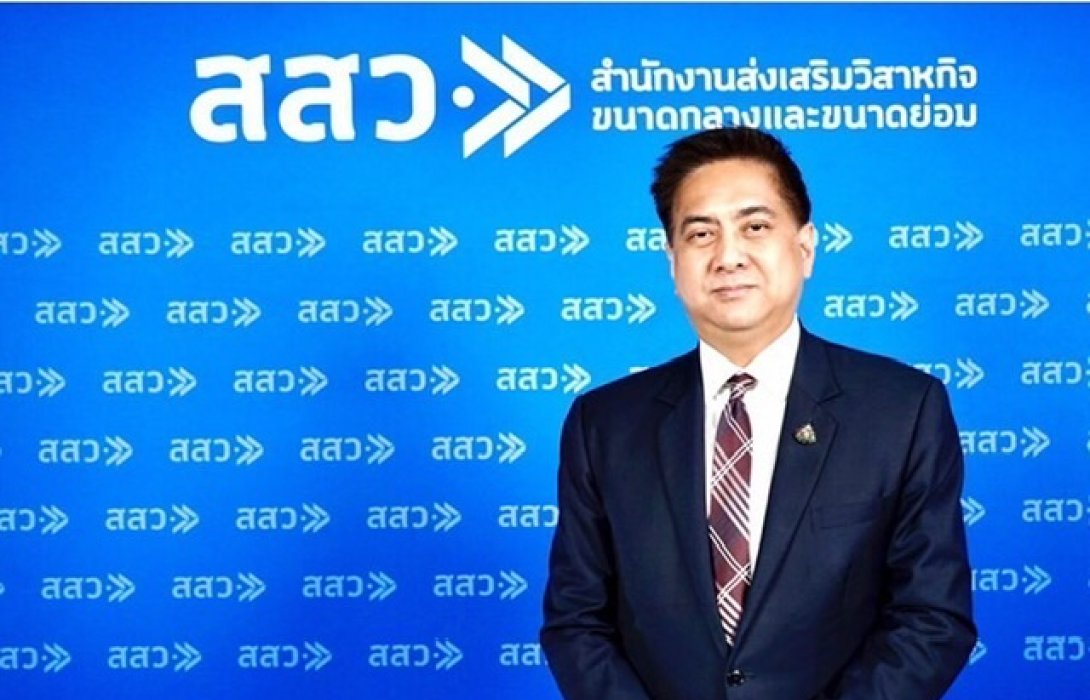 สสว.เผยผู้ประกอบการ SME วอนรัฐช่วยลดอัตราดอกเบี้ยเงินกู้