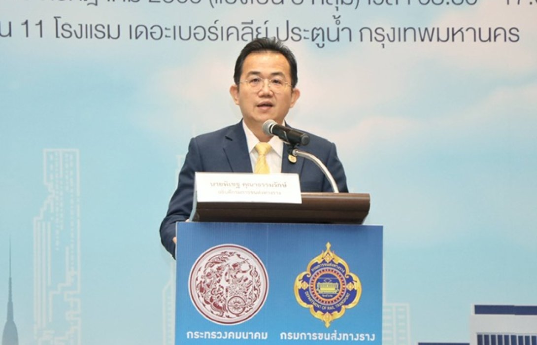 'กรมราง'  สรุปแผนแม่บทรถไฟฟ้าสายใหม่ มี 33 เส้นทางชัดเจนสุด!