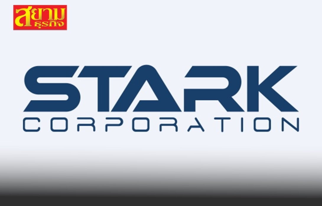 ตลาดหลักทรัพย์ฯ ประกาศให้หุ้น STARK มีเหตุเข้าข่ายอาจถูกเพิกถอนเพิ่มเติม จากกรณีบริษัทเปิดเผยข้อมูลอันเป็นเท็จในงบการเงิน